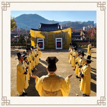 <전주시 국가유산관리과 5차>