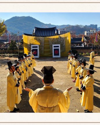 <전주시 국가유산관리과 5차>