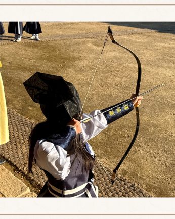 <수완중학교 연수>