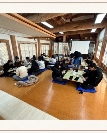 <수완중학교 연수>