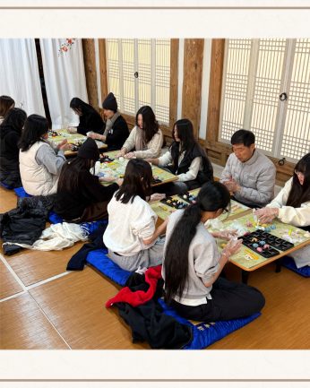 <수완중학교 연수>