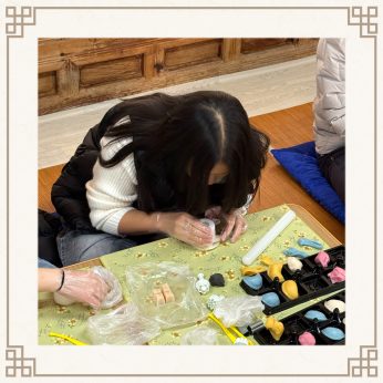 <수완중학교 연수>