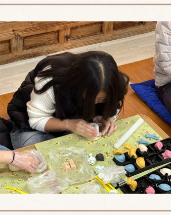 <수완중학교 연수>