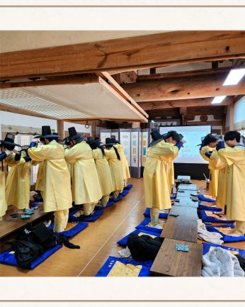 <태인고등학교 연수>