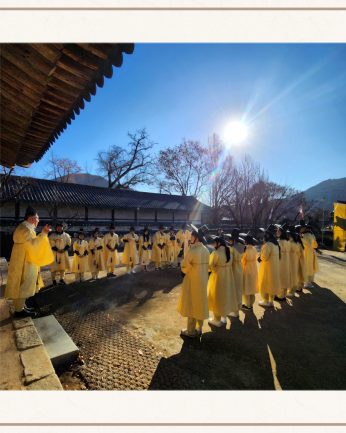 <태인고등학교 연수>