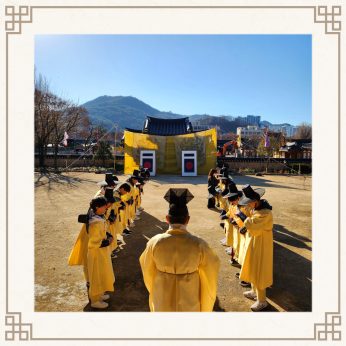 <태인고등학교 연수>