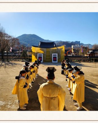 <태인고등학교 연수>