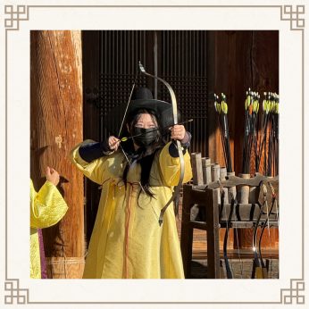 <태인고등학교 연수>