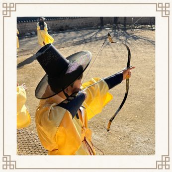 <태인고등학교 연수>