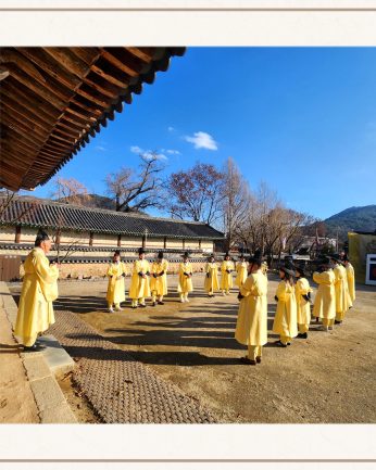 <미래교육연구원 연수>