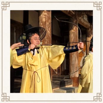 <미래교육연구원 연수>