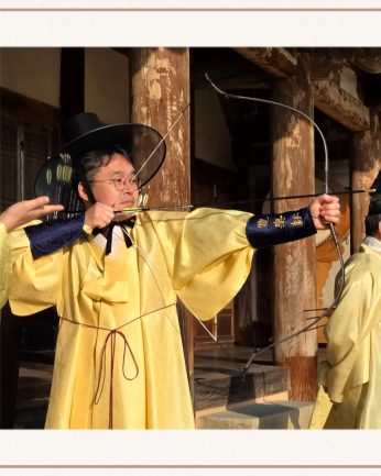 <미래교육연구원 연수>