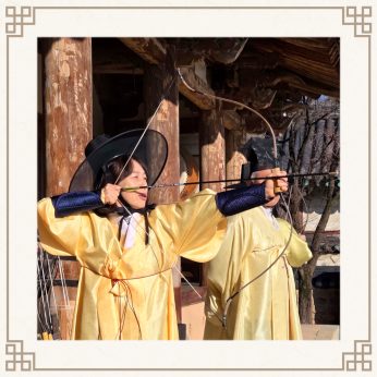 <미래교육연구원 연수>