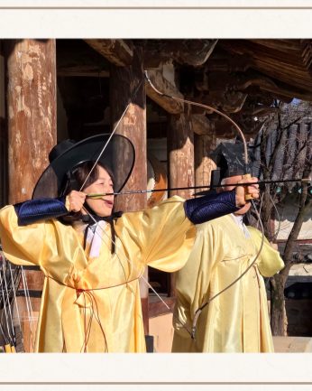 <미래교육연구원 연수>