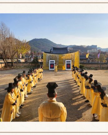 <미래교육연구원 연수>