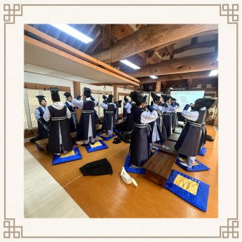 <전주완산서초등학교 연수>