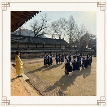 <전주완산서초등학교 연수>