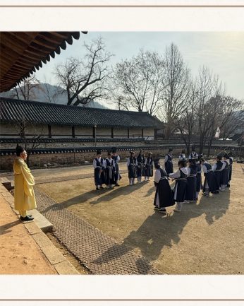<전주완산서초등학교 연수>