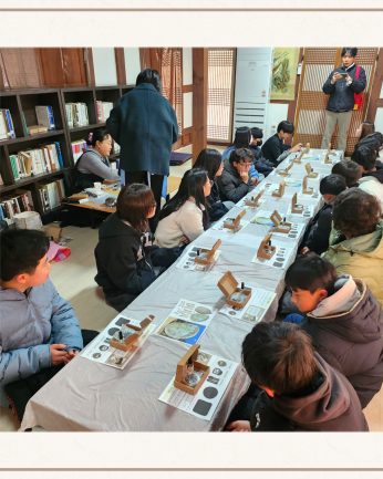 <전주완산서초등학교 연수>
