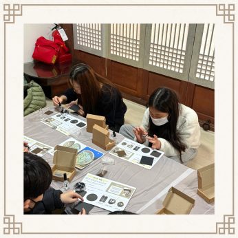 <전주완산서초등학교 연수>