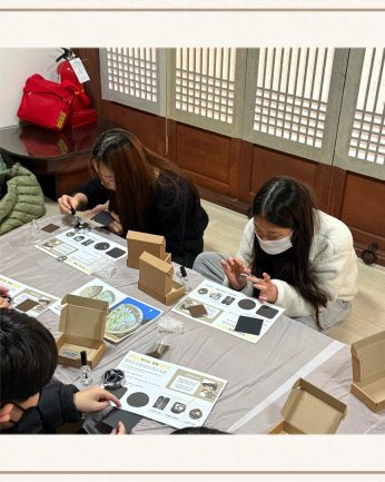 <전주완산서초등학교 연수>