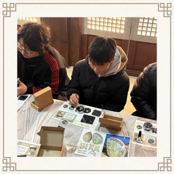 <전주완산서초등학교 연수>