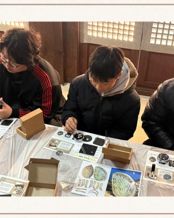 <전주완산서초등학교 연수>