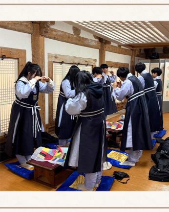 <호성중학교 연수>