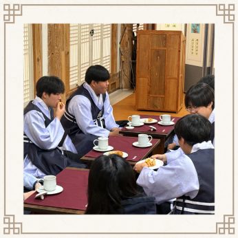 <호성중학교 연수>