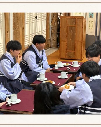 <호성중학교 연수>