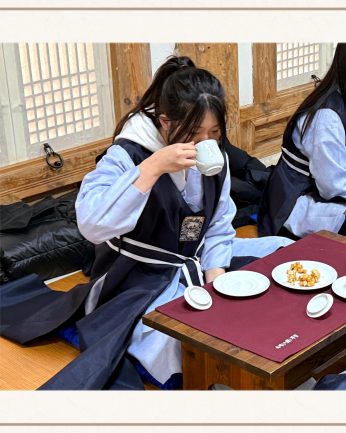 <호성중학교 연수>