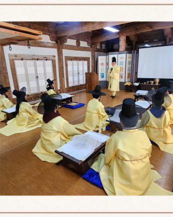 <전주대학교 산업디자인과 연수>