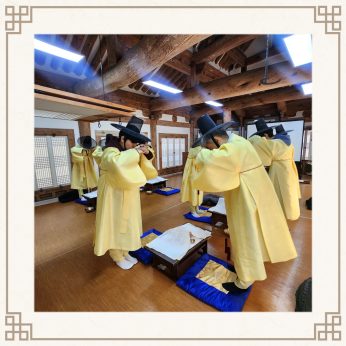 <전주대학교 산업디자인과 연수>