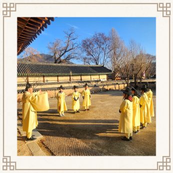 <전주대학교 산업디자인과 연수>