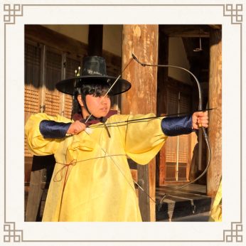 <전주대학교 산업디자인과 연수>