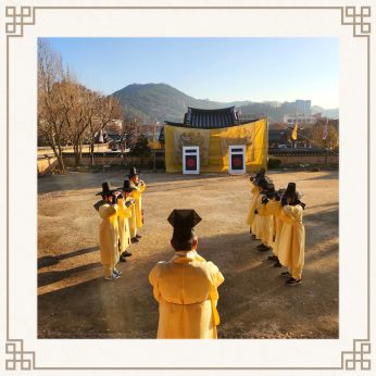 <전주대학교 산업디자인과 연수>