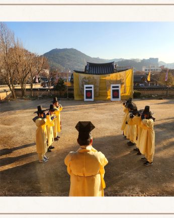 <전주대학교 산업디자인과 연수>