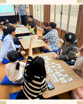 [전주동헌 체험 한마당 4회차]