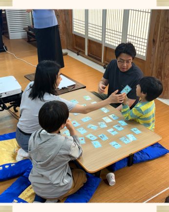 [전주동헌 체험 한마당 4회차]