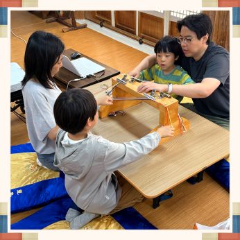[전주동헌 체험 한마당 4회차]
