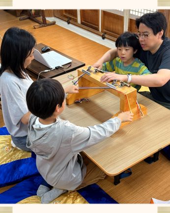 [전주동헌 체험 한마당 4회차]