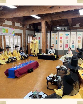 [전주동헌 체험 한마당 5회차]