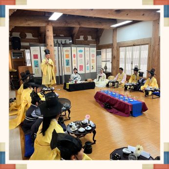 [전주동헌 체험 한마당 5회차]
