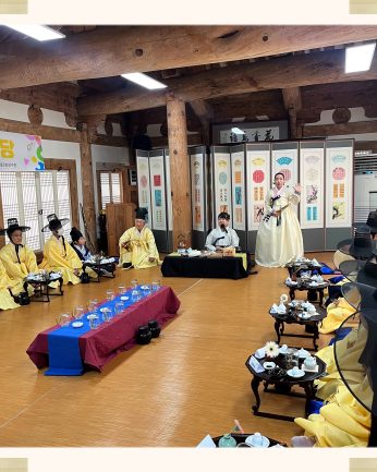 [전주동헌 체험 한마당 5회차]