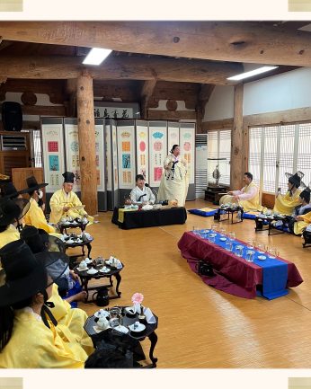 [전주동헌 체험 한마당 5회차]