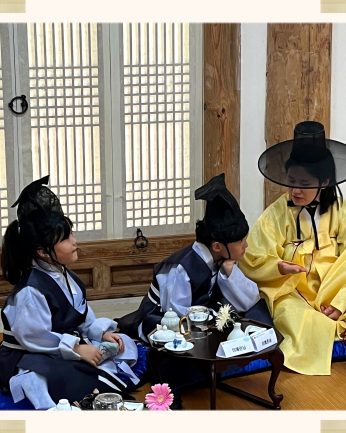 [전주동헌 체험 한마당 5회차]