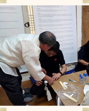 [전주동헌 체험 한마당 7회차]