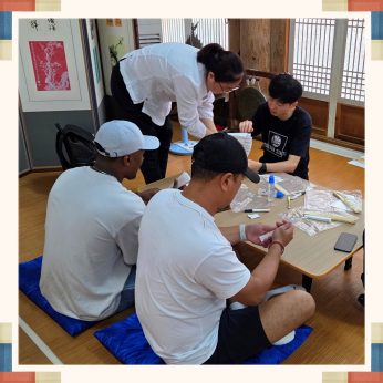 [전주동헌 체험 한마당 7회차]