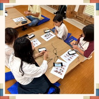 [전주동헌 체험 한마당 8회차]