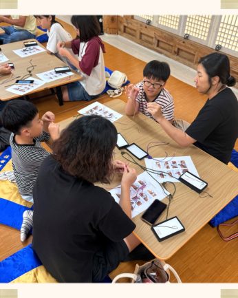 [전주동헌 체험 한마당 8회차]